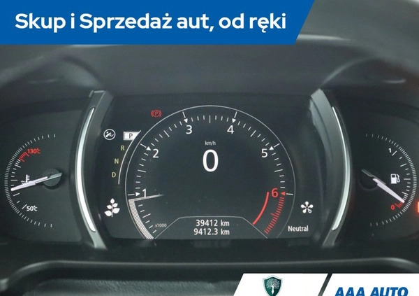 Renault Talisman cena 78000 przebieg: 39378, rok produkcji 2019 z Leśnica małe 254